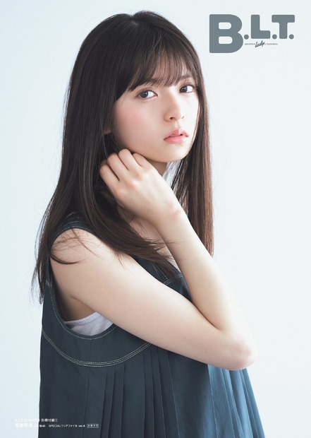 乃木坂46・齋藤飛鳥、グラビアで凛とした表情見せる！『B.L.T.』表紙に抜てき