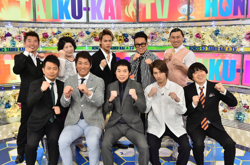 (c)TBS