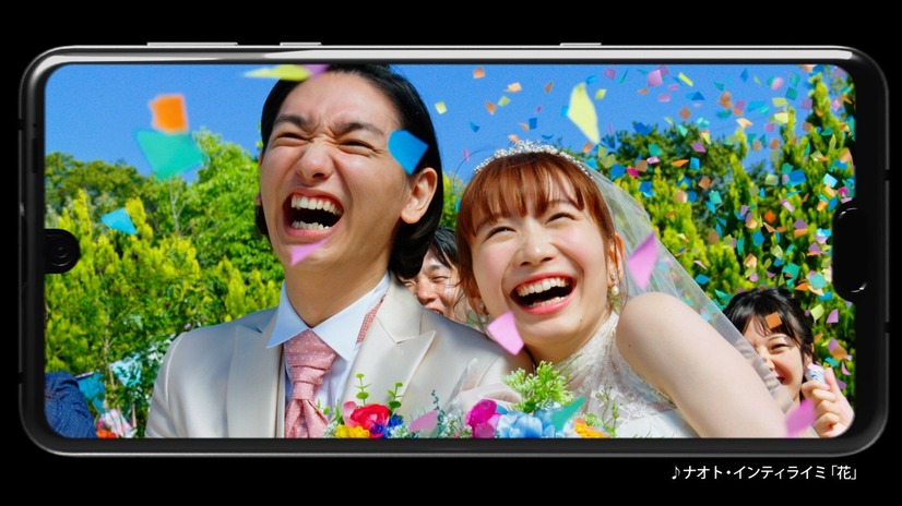 ナオト・インティライミの新曲がシャープ「AQUOS R3」のCMソングに