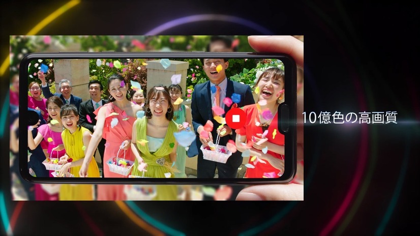ナオト・インティライミの新曲がシャープ「AQUOS R3」のCMソングに