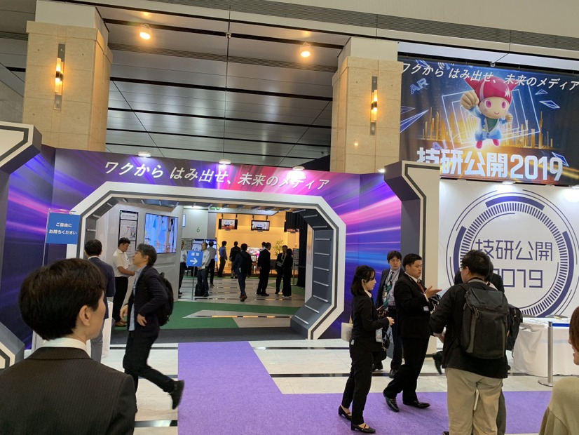 120Hz 8K対応のシート型ディスプレイも！NHK「技研公開」が30日開幕