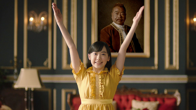 出川哲朗＆真矢ミキの同級生コンビがCM初共演で夫婦役に！