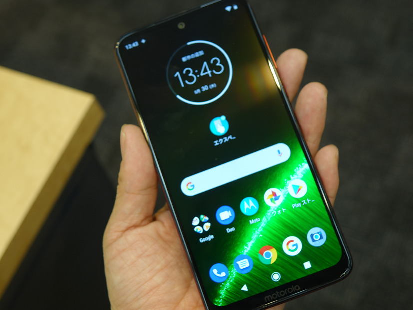 モトローラ、ミッドレンジ価格にフォーカスした「moto g7」シリーズ3機種