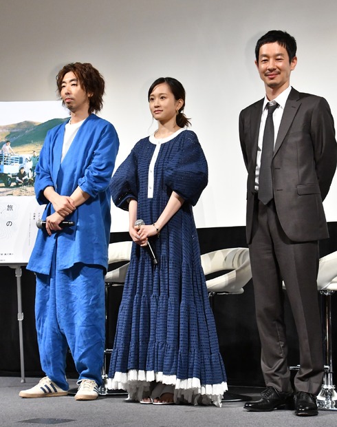 映画「旅のおわり世界のはじまり」完成披露試写会【写真：竹内みちまろ】