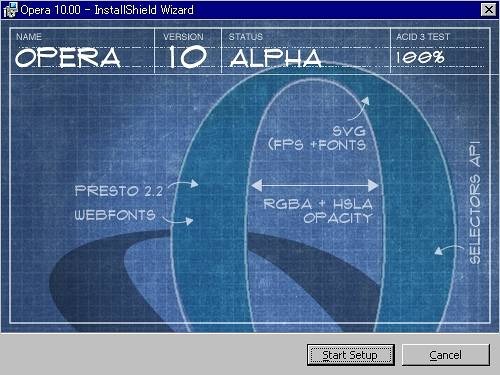 「Opera 10」アルファ版のインストール画面