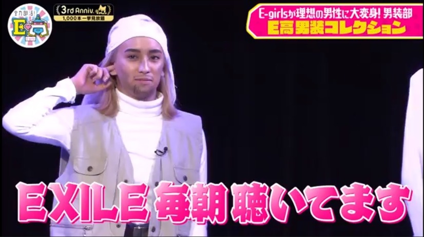 （C）AbemaTV