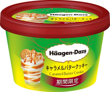 ハーゲンダッツ、濃厚な味わいとクッキーの食感が魅力のミニカップ「キャラメルバタークッキー」発売