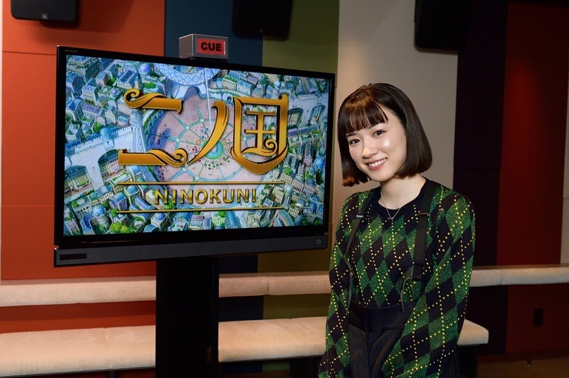 （C)2019 映画「二ノ国」製作委員会
