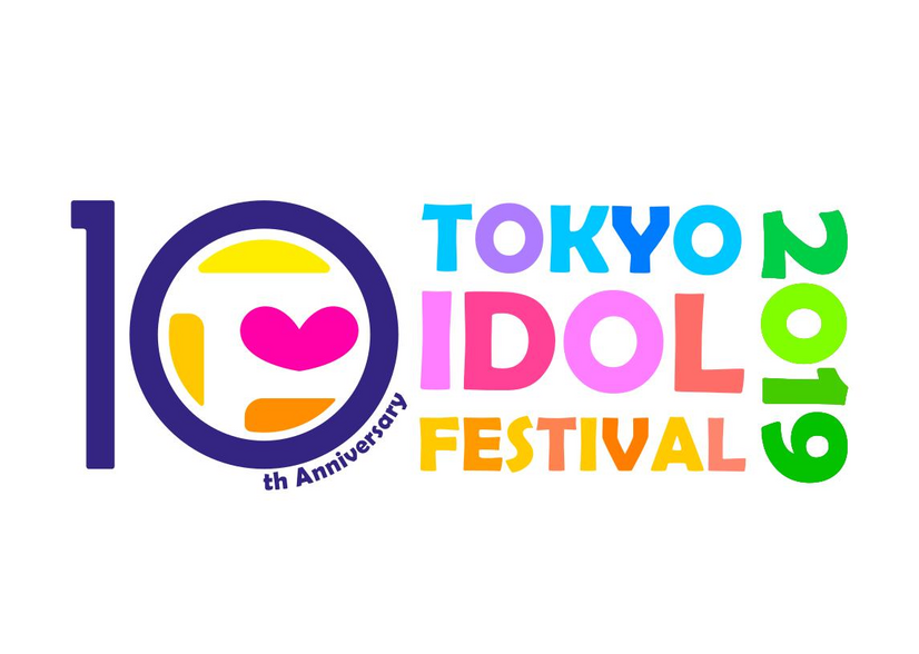 （C）TOKYO IDOL FESTIVAL 2019