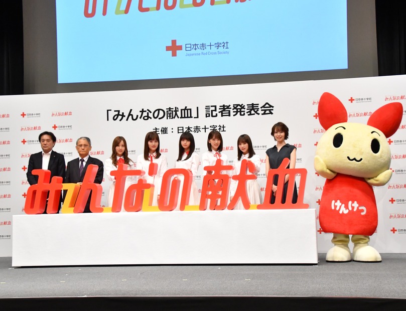 日本赤十字社の新プロジェクト記者発表会【写真：竹内みちまろ】