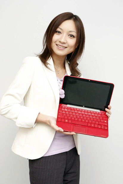 HP Mini 1000 Vivienne Tam Edition