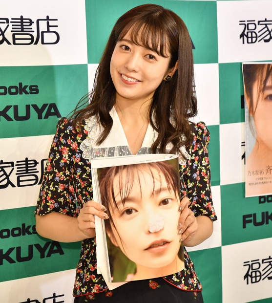 斉藤優里【写真：竹内みちまろ】