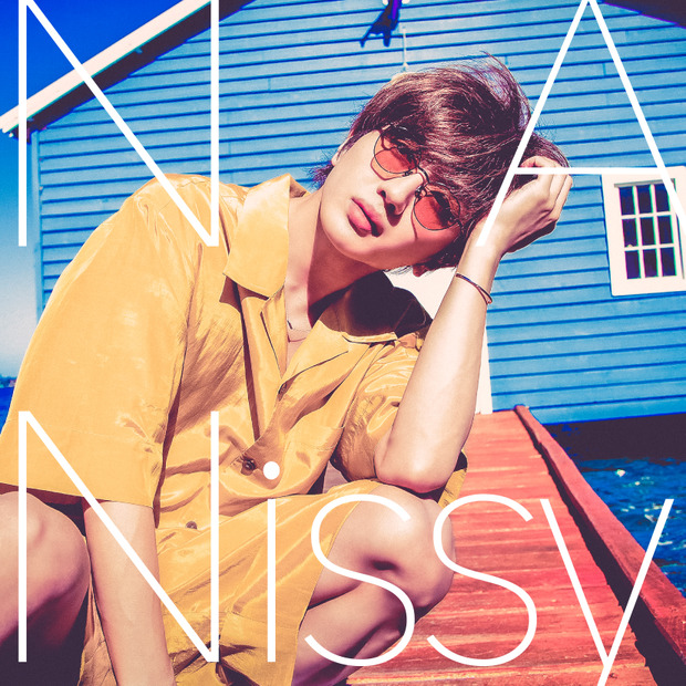 Nissy、新曲が本日配信スタート！主要音楽配信サイトで1位獲得