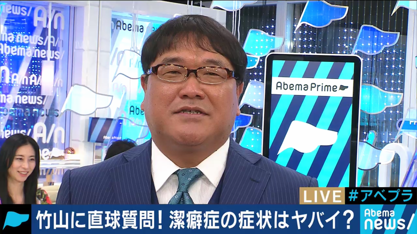 カンニング竹山、闇営業騒動に「誰が何のために情報売ったのか開示して」