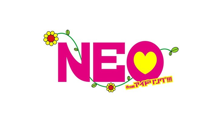 NEO from アイドリング!!!