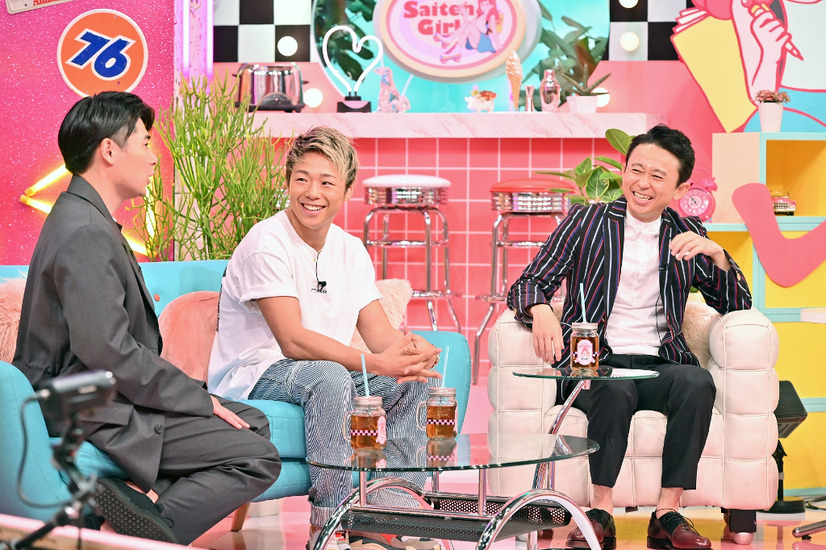 『有吉と採点したがる女たち』（C）TBS