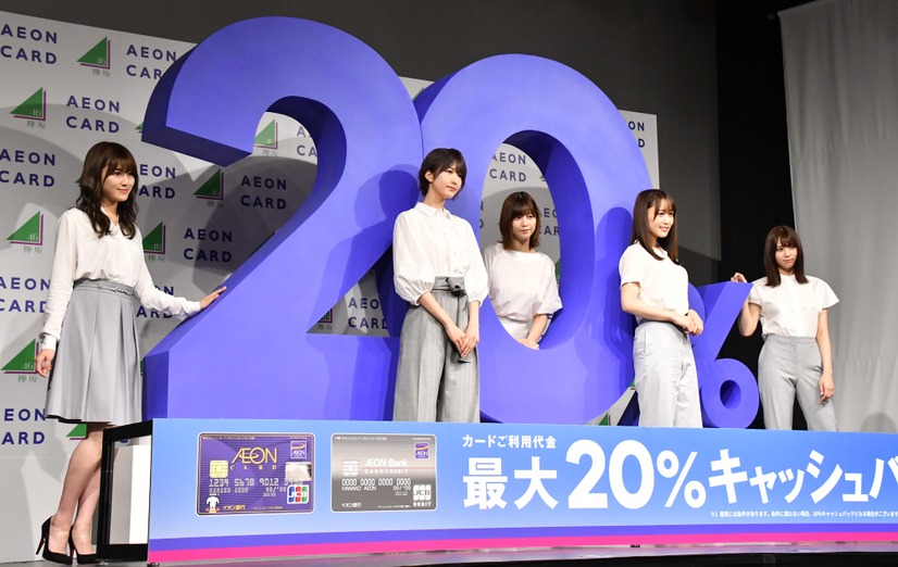 欅坂46【写真：竹内みちまろ】