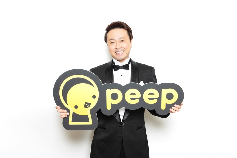 「河本準一 × peepプレゼンツ 若手芸人クリエイター創出計画」