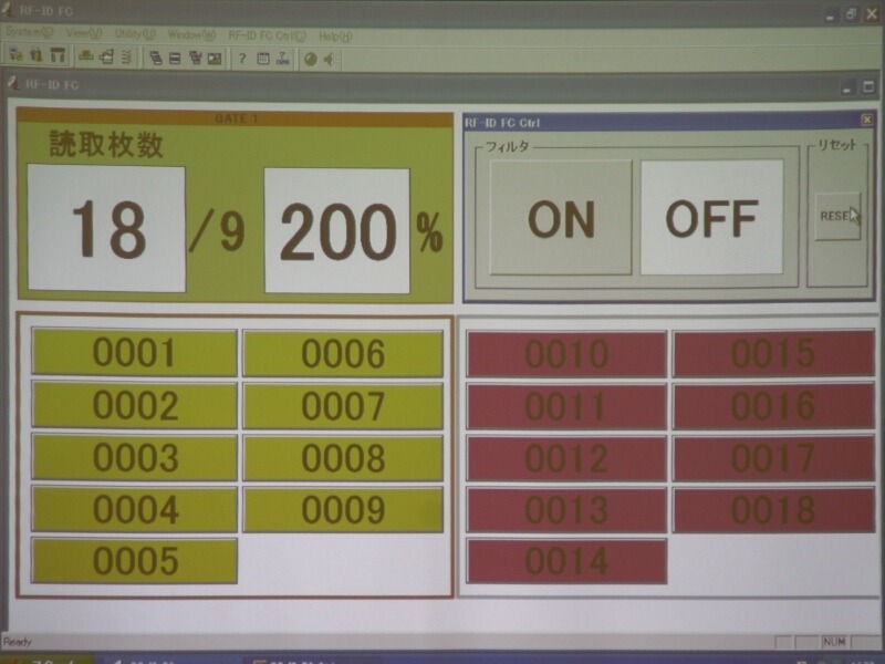スマートフロントコントローラのフィルタをオフにした場合。本来は、1つのゲートに通った9つの商品だけを読み取らなければならない。しかし、隣のゲートも合わせて18個も読み取ってしまった