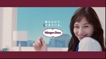 男性初！佐藤健、ハーゲンダッツ新CMキャストに起用