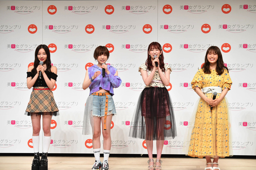 吉本興業「美笑女グランプリ」