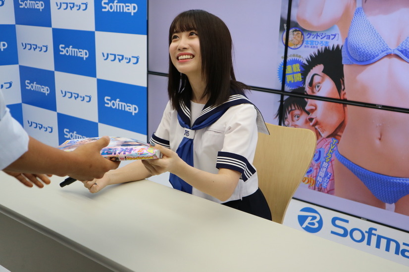 （C）株式会社プラチナムピクセル