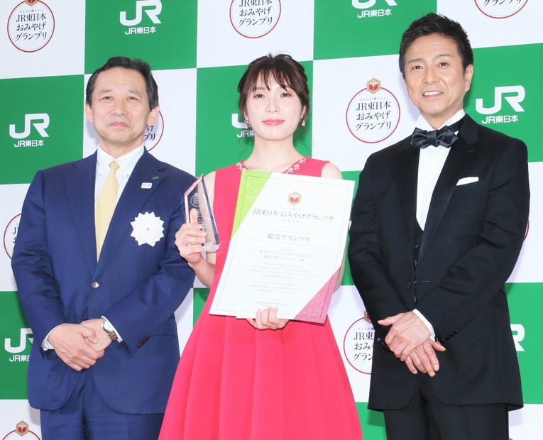 「みんなが贈りたい。JR東日本おみやげグランプリ2019」結果発表【撮影：小宮山あきの】