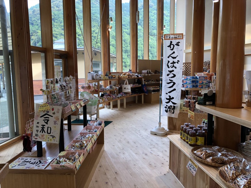 道の駅　清流の里ひじかわ【画像：錦怜那】