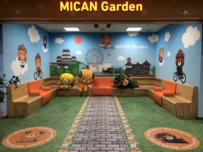 愛媛・松山空港　MICAN Garden【画像：錦怜那】