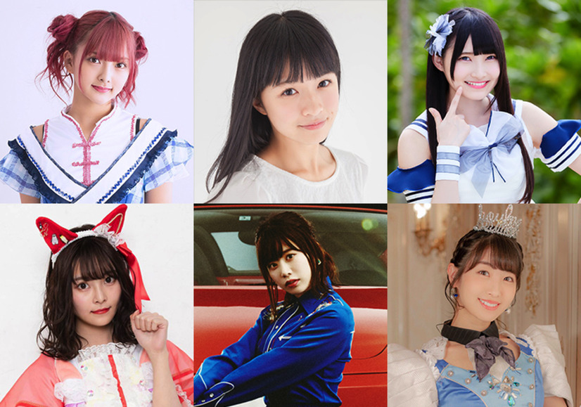 1段目左上：アキシブproject ／ 菅野芹那1段目真ん中上：全力少女R ／ 百川晴香1段目右上：虹のコンキスタドール ／ 片岡未優2段目左下：ネコプラ∞ ／ 青木りさ2段目真ん中下：フィロソフィーのダンス ／ 奥津マリリ2段目右下：放課後プリンセス ／ 関根ささら