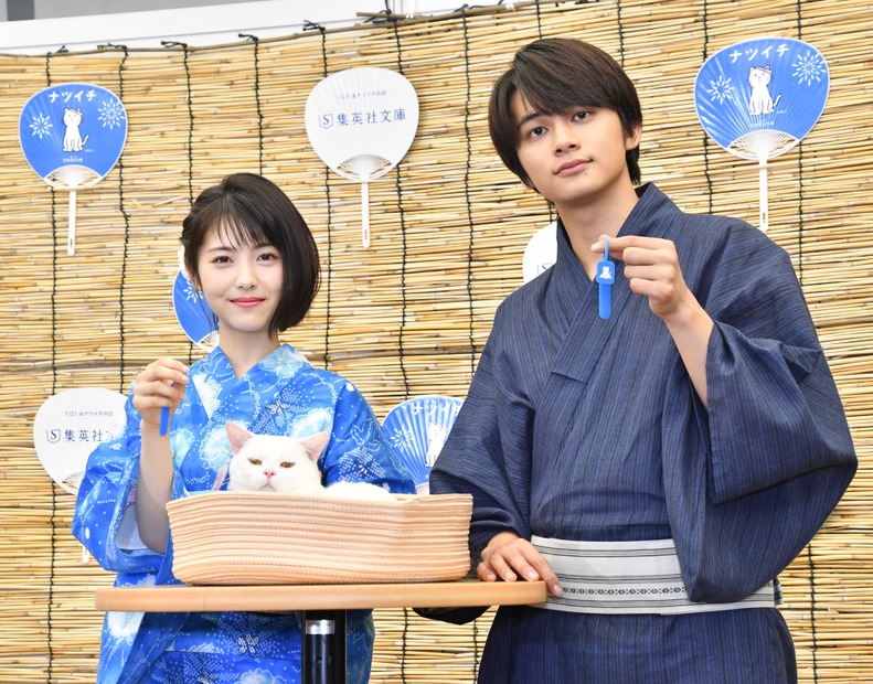 浜辺美波、北村匠海【写真：竹内みちまろ】