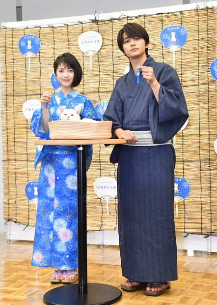 浜辺美波、北村匠海【写真：竹内みちまろ】