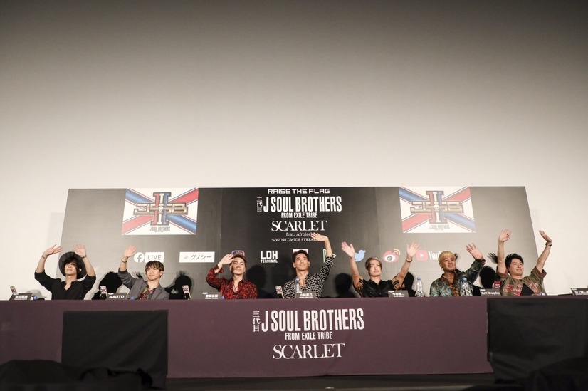 三代目 J SOUL BROTHERS、最新曲「SCARLET feat. Afrojack」MVを生配信で解禁