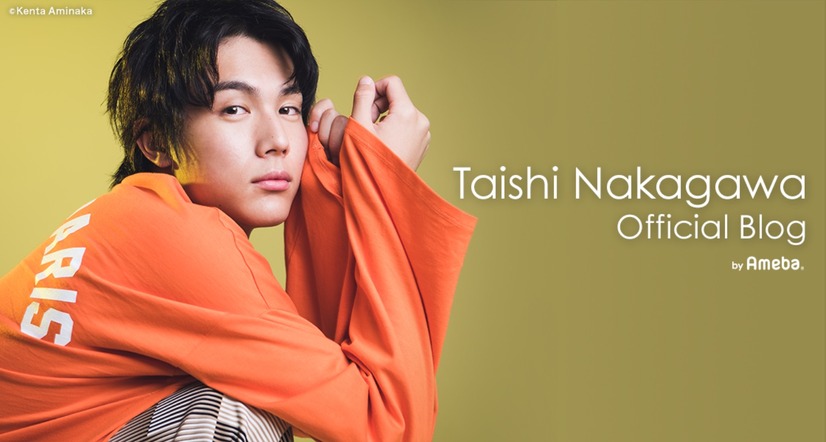中川大志、広瀬すずは「心から尊敬する人」……『なつぞら』結婚式写真を公開！