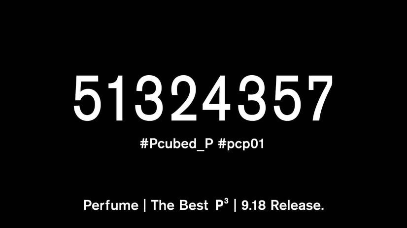 Perfumeのポスターを探せ！企画「#Pcubed_P」がスタート