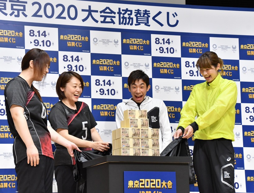 「東京2020大会協賛くじ」発売記念イベント【写真：竹内みちまろ】