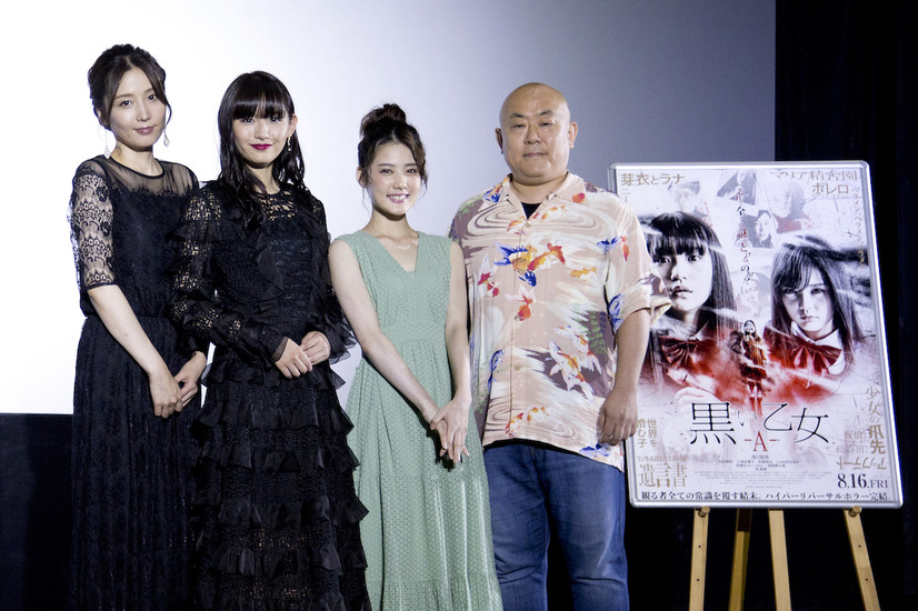 浅川梨奈、映画『黒い乙女A』舞台挨拶に登壇！「恐怖感がよりパワーアップ」とアピール