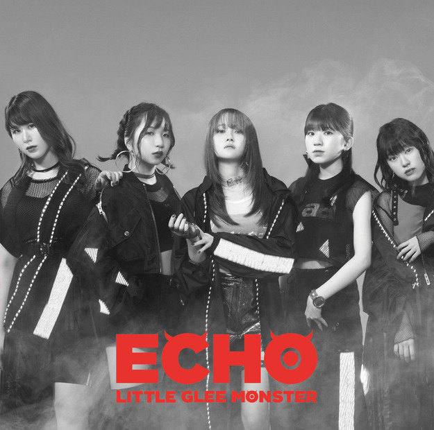 リトグリ、シングル「ECHO」アートワーク＆収録内容公開