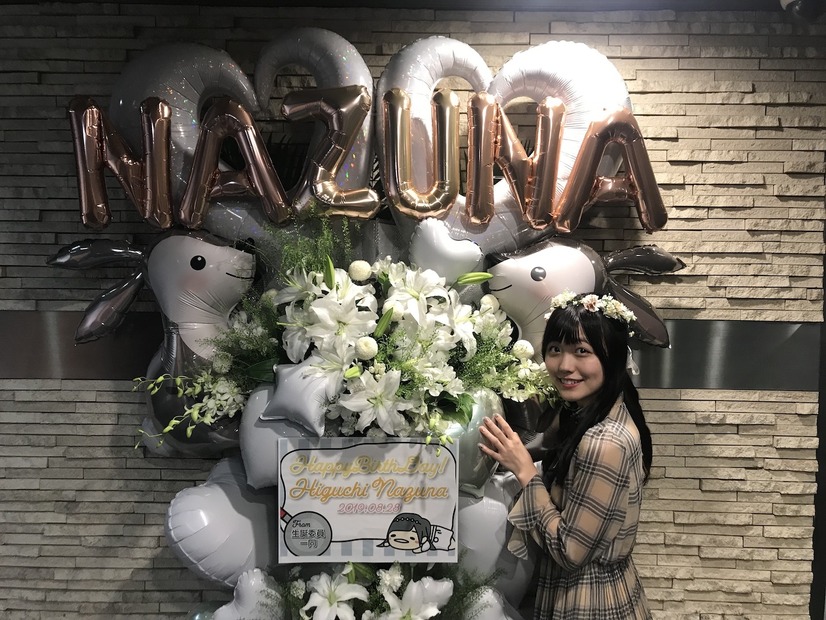 スパガ・樋口なづな、生誕祭イベント開催！メンバーとファンで誕生日をお祝い