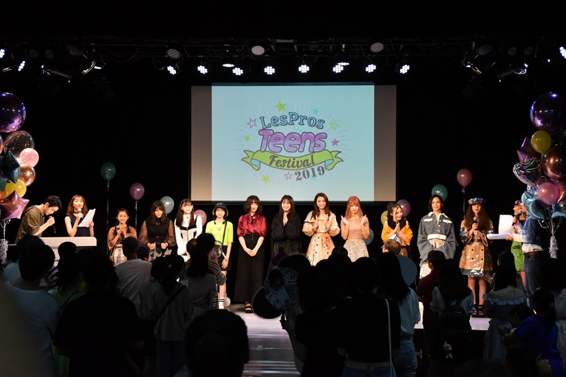 LesPros Teens Festival! 2019【写真：竹内みちまろ】