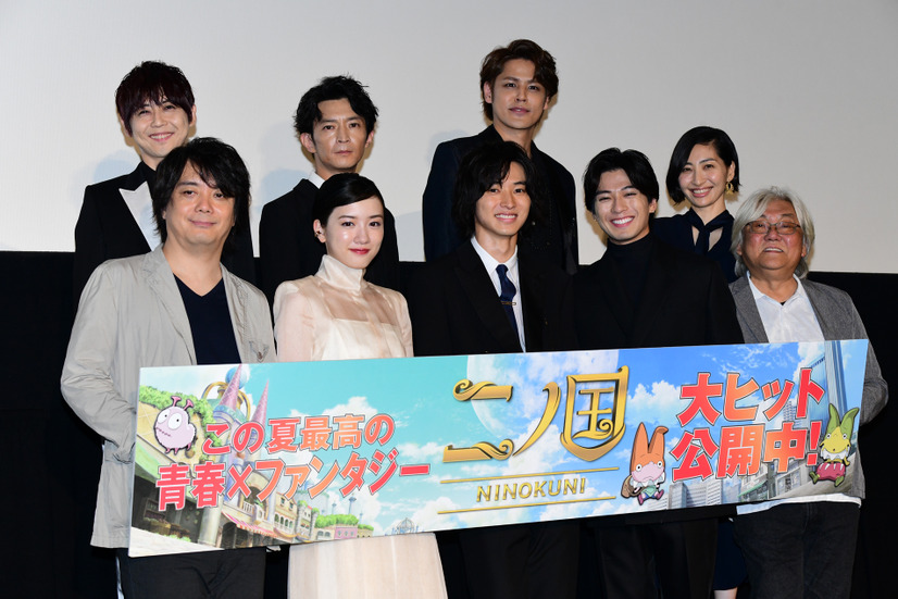 山崎賢人、舞台挨拶で天然炸裂＆姫への憧れを明かす「会ってみたい」