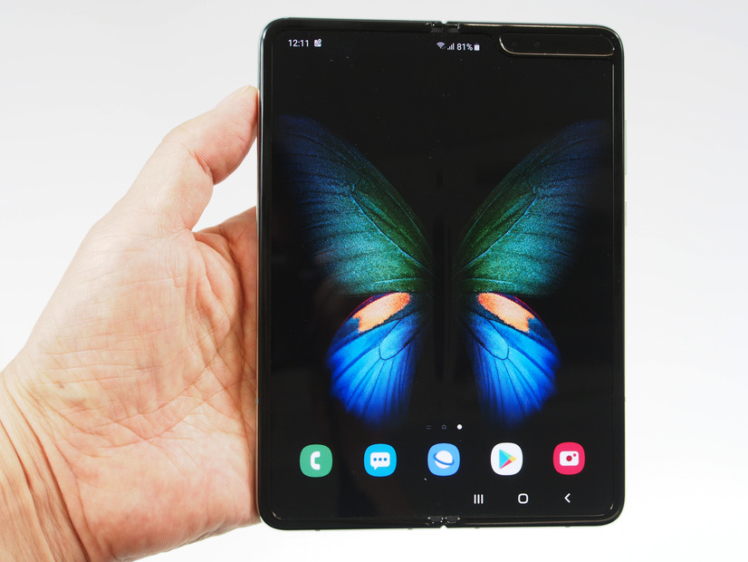 折りたたみスマートフォン「Galaxy Fold」をサムスンが一般公開！9月から各国で販売開始