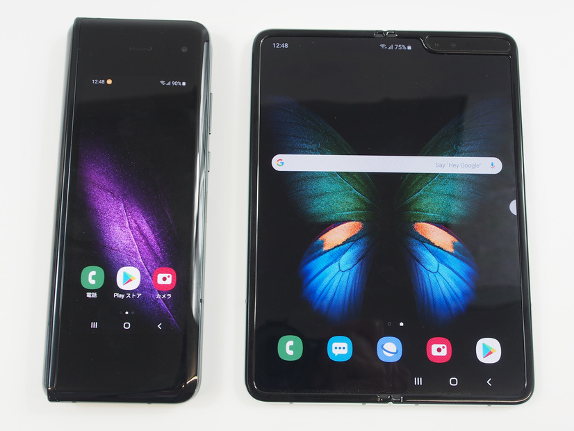 折りたたみスマートフォン「Galaxy Fold」をサムスンが一般公開！9月から各国で販売開始