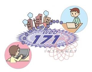 　NTT東西や携帯電話各社は19日に、「災害用伝言ダイヤル （171）」「災害用ブロードバンド伝言板 （web171）」「携帯・PHS版災害用伝言板サービス」の体験利用サービスの実施を発表した。