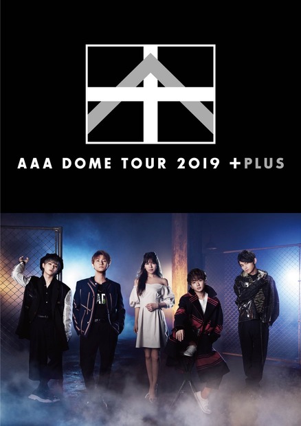 AAA、デビュー14周年！新曲MV＆4大ドームツアー名称発表