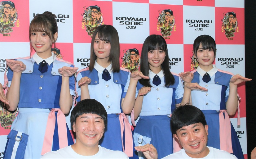 日向坂46（佐々木久美、小坂菜緒、河田陽菜、丹生明里）、チョコレートプラネット【撮影：小宮山あきの】