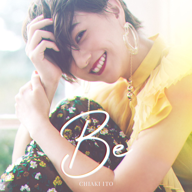 伊藤千晃、11月にソロ初アルバム『Be』！ジャケット写真が解禁に！