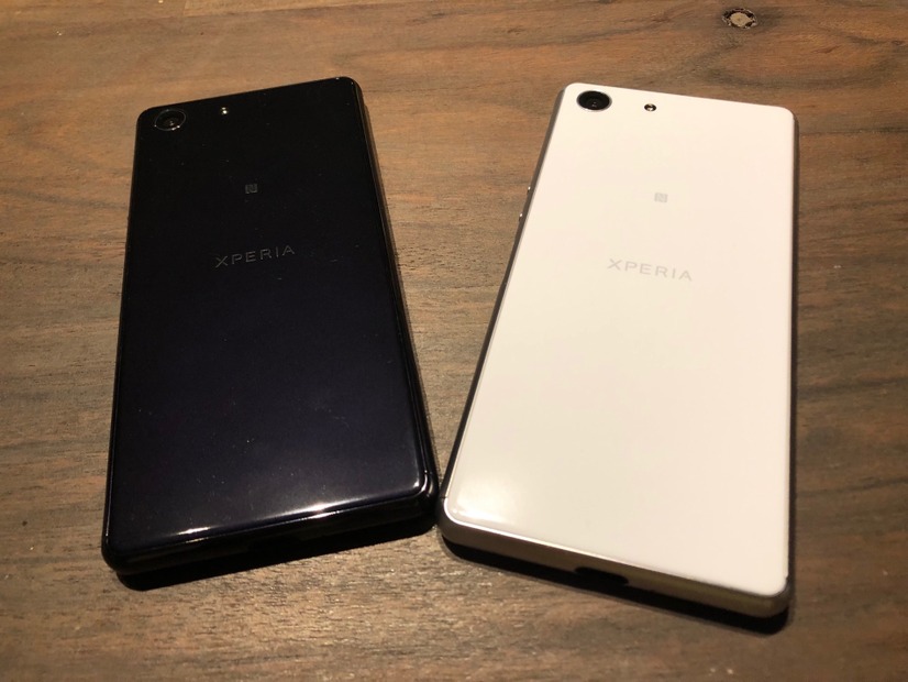 Xperiaファンに朗報！nuroモバイル、先行予約がお得な「Xperia Ace」キャンペーン！