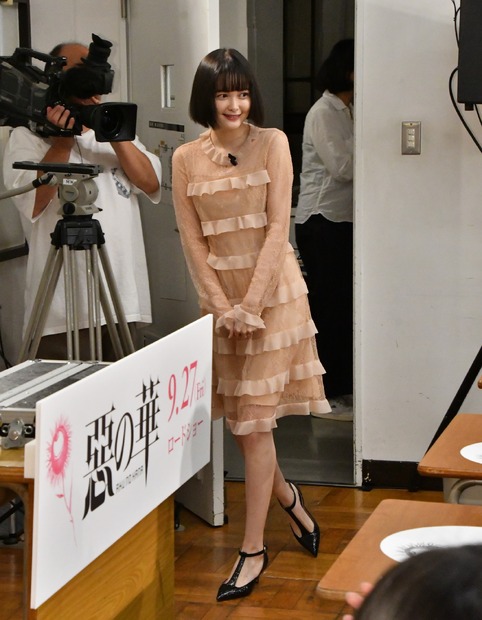玉城ティナ【写真：竹内みちまろ】