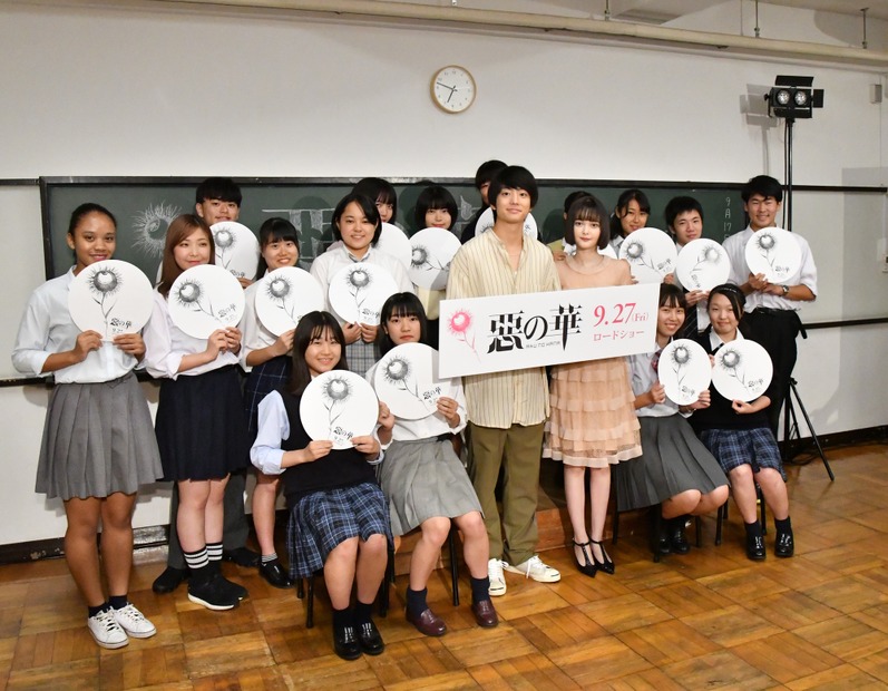 映画「惡の華」の「お悩み相談教室」イベント【写真：竹内みちまろ】